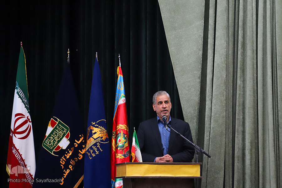 خلیلیان