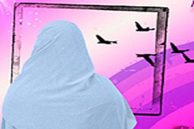 زن از نگاه اسلام