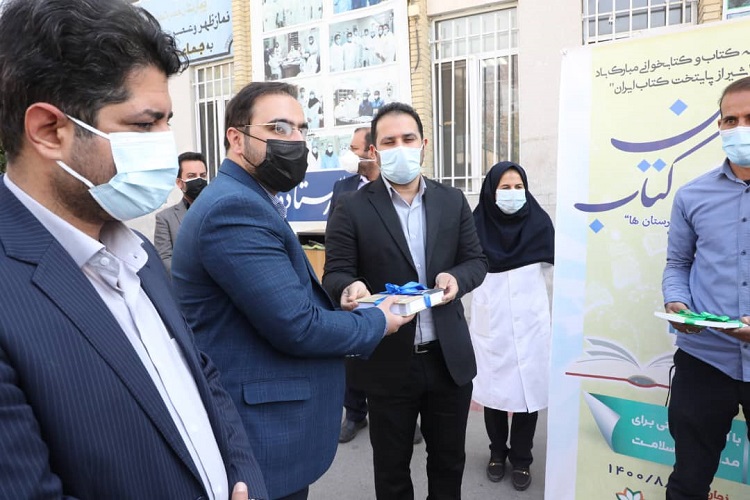 احسان کتاب، شهرداری شیراز، بیمارستان