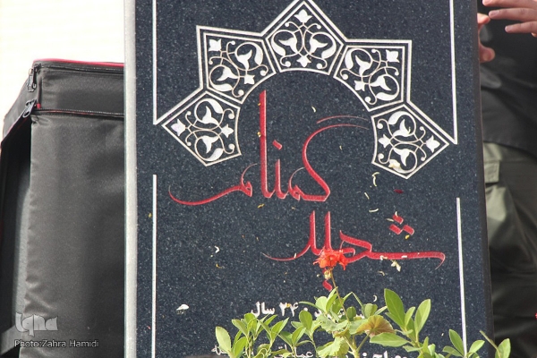 سنگ قبر بی نامی که نامدار شد