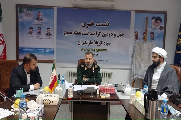 سردار مسلمی فرمانده سپاه کربلای مازندران