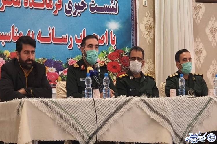 سردار اسماعیل فرجی، فرمانده سپاه جواد الائمه خراسان شمالی
