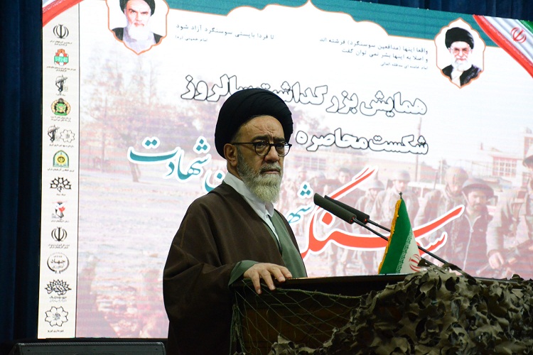 آزادسازی سوسنگرد اوج تبعیت از ولایت و امامت بود