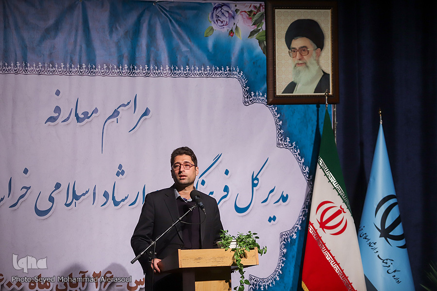 محمد حسین&zwnj;زاده عیش&zwnj;آبادی، مدیرکل فرهنگ و ارشاد اسلامی خراسان رضوی