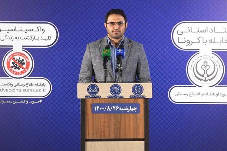 سیدروح&zwnj;الله حسینی، مدیر روابط عمومی دانشگاه علوم پزشکی شیراز