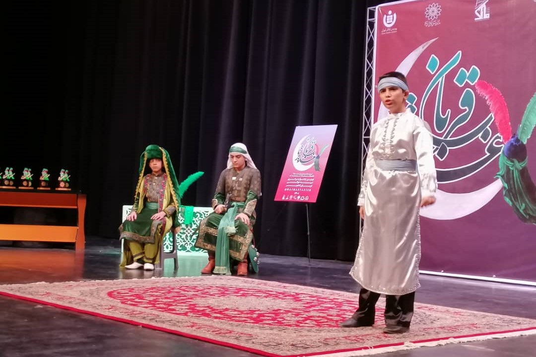 برگزیدگان جشنواره قربان تا غدیر معرفی شدند