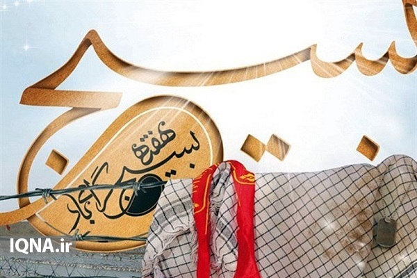 استاندار اردبیل سیدحامد عاملی