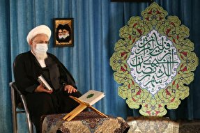 بسیج تبلور همبستگی جهانی است