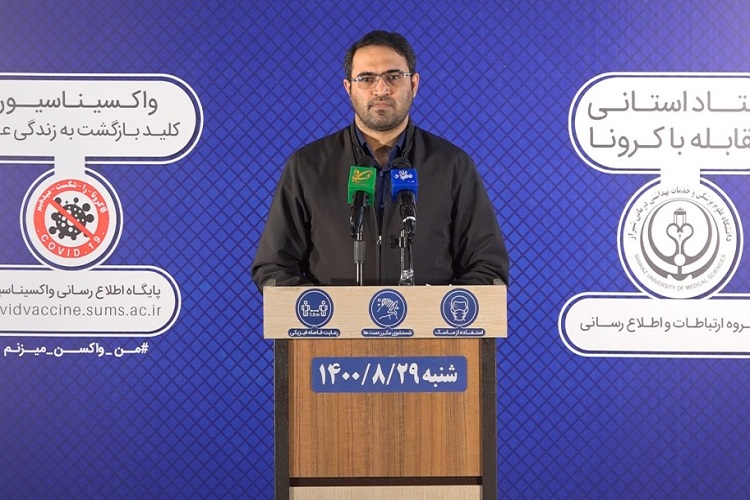 سیدروح الله حسینی، مدیر روابط عمومی دانشگاه علوم پزشکی شیراز 