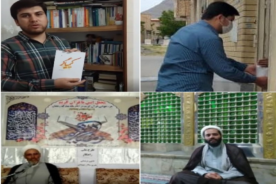 ظرفیت جوانان کانونهای مساجد؛ از نوآوری تا کارآفرینی/ حمایتها پاسخگو نیست ظرفیت جوانان کانونهای مساجد؛ از نوآوری تا کارآفرینی/ حمایتها پاسخگو نیست