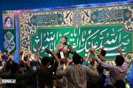 عکس | جشن ولادت پیامبر رحمت(ص) و امام صادق(ع) در همدان