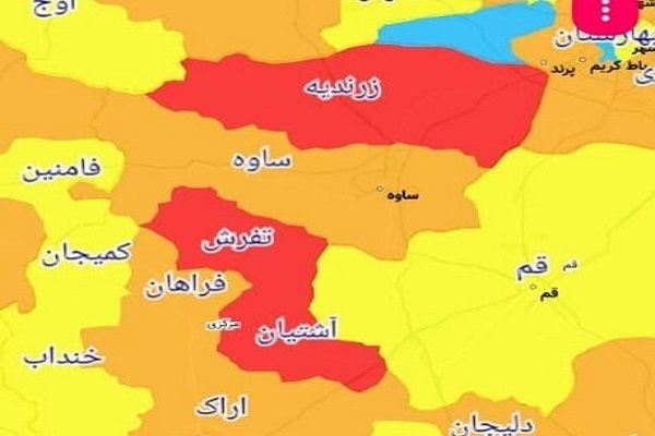 آمار ابتلا به کرونا در استان مرکزی صعودی است