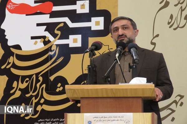 سیدحامد عاملی استاندار اردبیل