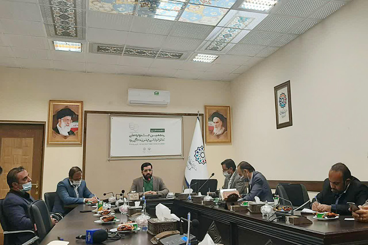 نشست خبری پنجمین جشنواره ملی تئاتر خیابانی چتر زندگی یزد