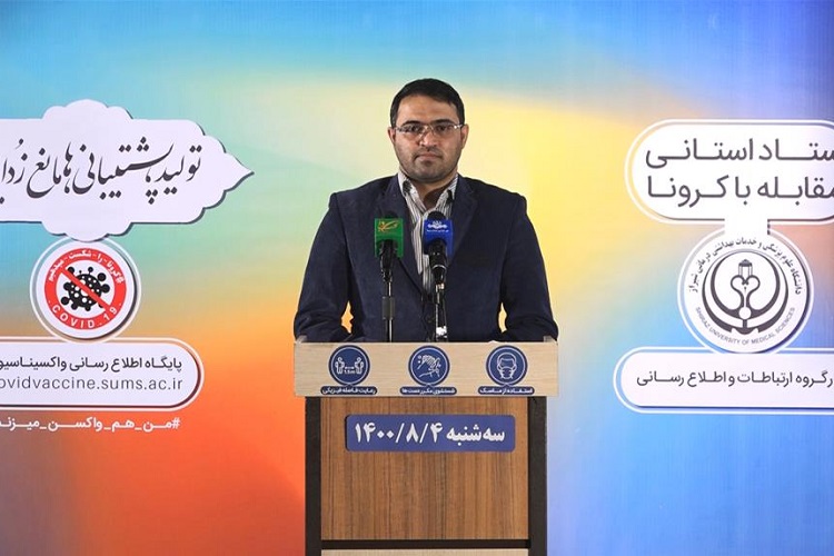 سیدروح&zwnj;الله حسینی، مدیر روابط عمومی دانشگاه علوم پزشکی شیراز