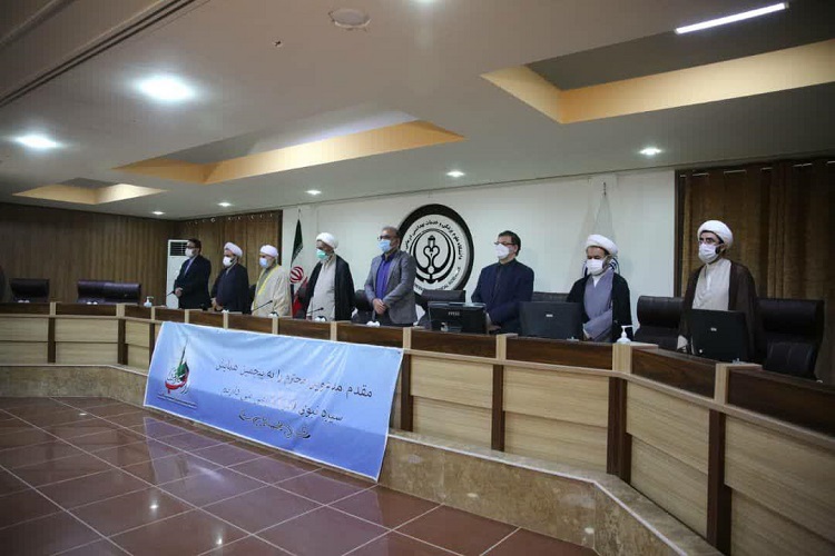 پنجمین همایش بین‌المللی سیره نبوی در طب