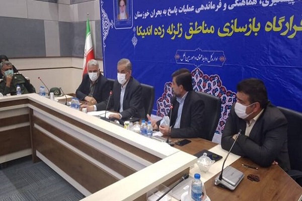 اندیکا