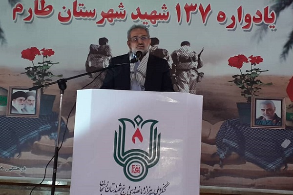 سید‌محمد حسینی، معاون امور مجلس رئیس‌جمهور