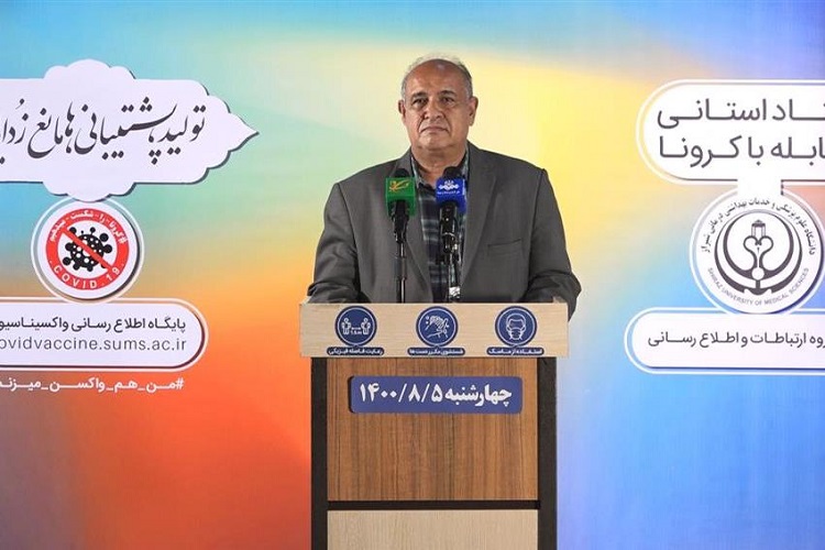 عبدالرسول همتی، معاون بهداشت دانشگاه علوم پزشکی شیراز