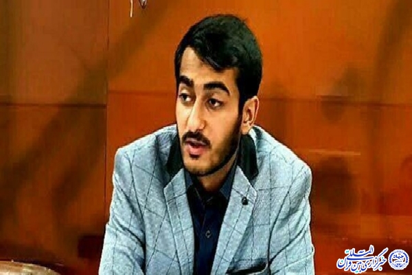 گروه جهادی دانشگاه محقق اردبیلی