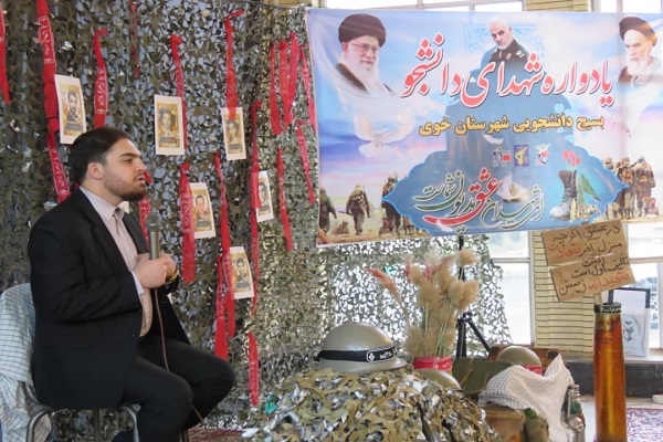 سید محمود صفری مسئول بسیج دانشجویی آذربایجان غربی 