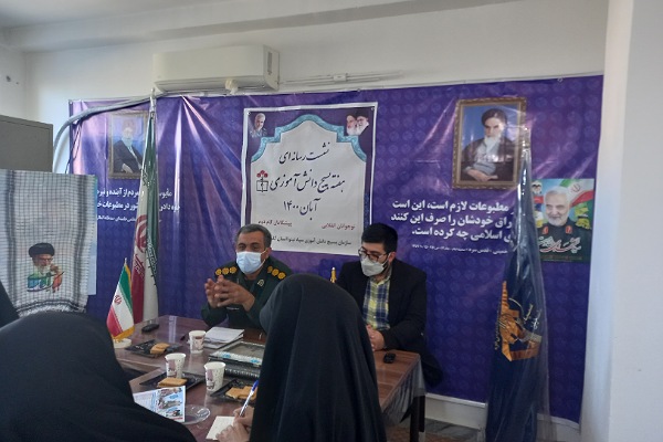 ۲۰۰ برنامه به مناسبت هفته بسیج دانش آموزی در گلستان برگزار می&zwnj;شود