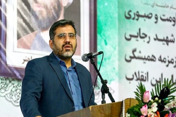 محمدمهدی اسماعیلی وزیر ارشاد محمدمهدی اسماعیلی وزیر ارشاد