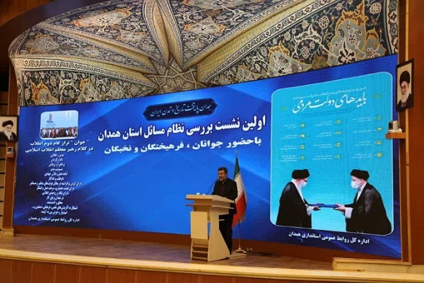 محمدرضا غلامی&zwnj;پاک، مشاور اجرایی استاندار همدان