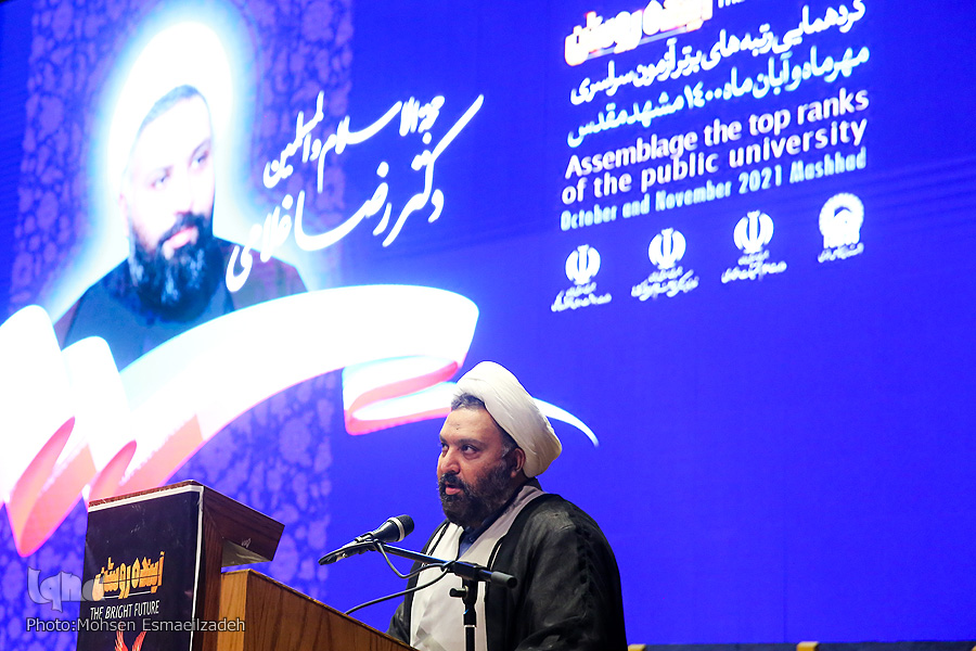 حجت الاسلام رضا غلامی رئیس مرکز پژوهش های علوم انسانی اسلامی رتبه های برتر  کنکور سراسری