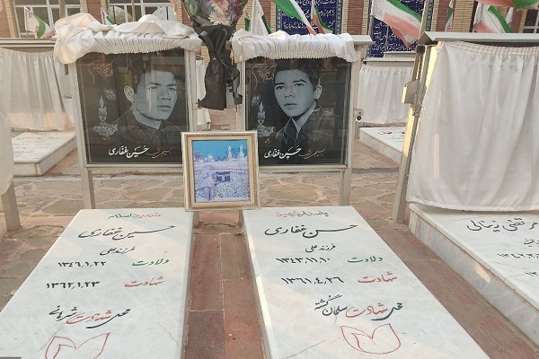 شهید حسن غفاری شهید حسین غفاری
