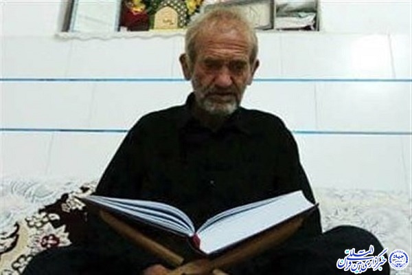 محمد دلیری، حافظ قرآن 80 ساله 