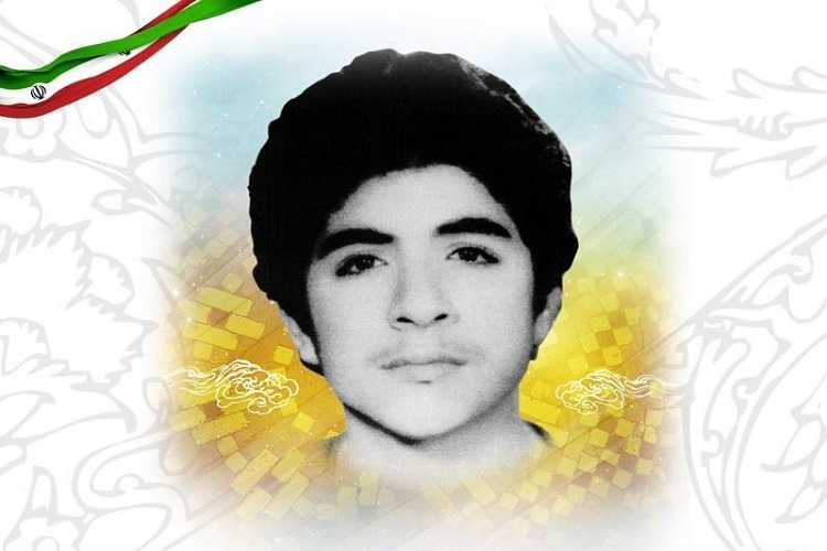 شهید فهمیده
