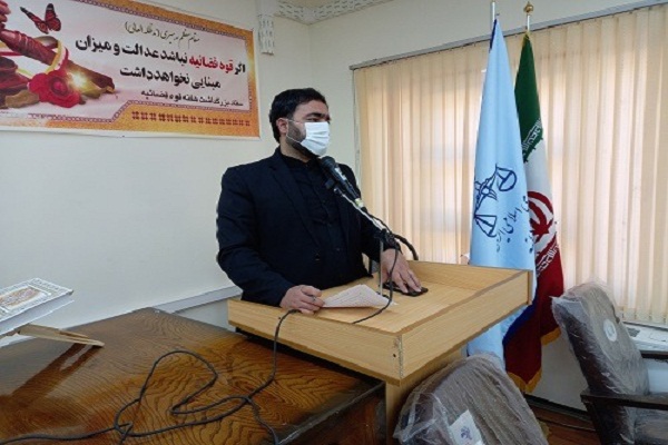 ابوالفضل فرحبخش، رئیس دادگستری شهرستان راور