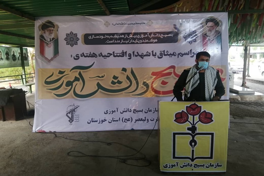 سردار باقری جانشین سپاه خوزستان 