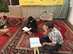 عکس | برگزاری کارگاه آموزش تخصصی فنون هنر تلاوت قرآن در زاهدان