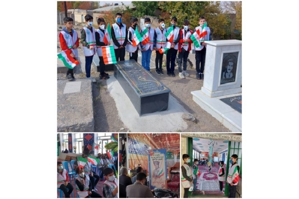 سیزدهم&zwnj;آبان&zwnj;ماه