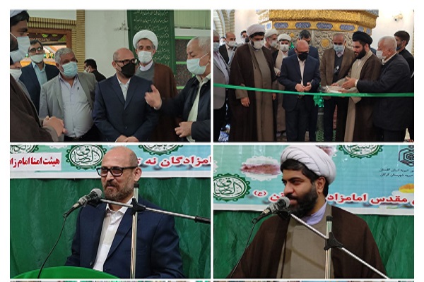  حجت الاسام روح الله سلیمانی فرد مدیرکل اوقاف سبطی شهردار گرگان 