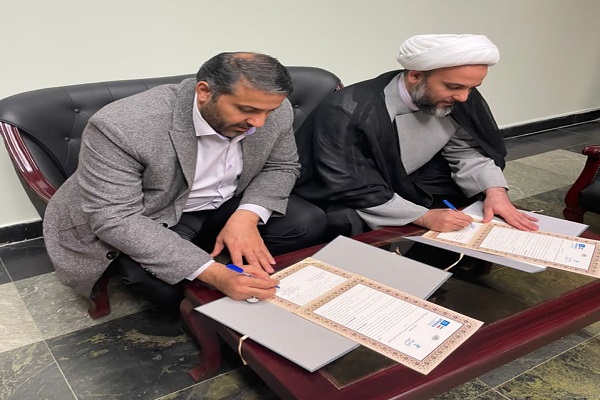 باشگاه سواد رسانهای یونسکو و شورای شهر تهران تفاهم نامه همکاری امضا کردند باشگاه سواد رسانهای یونسکو و شورای شهر تهران تفاهم نامه همکاری امضا کردند