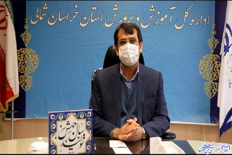 مهدی مودی، مدیرکل آموزش&zwnj;وپرورش خراسان شمالی