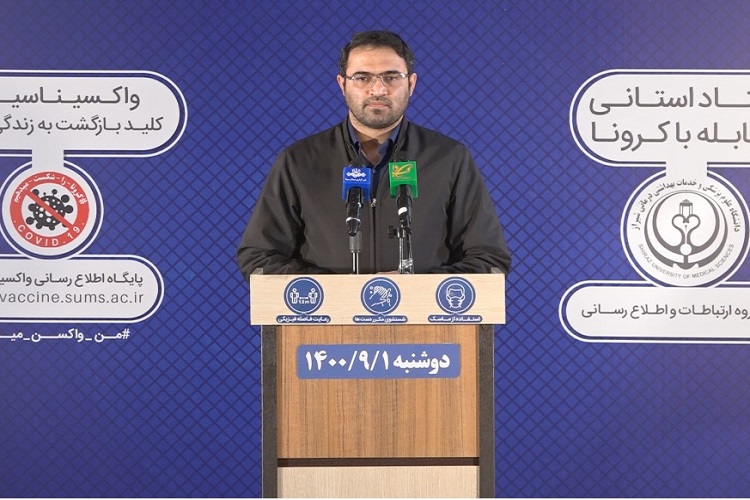 سیدروح&zwnj;الله حسینی، مدیر روابط عمومی دانشگاه علوم پزشکی شیراز 