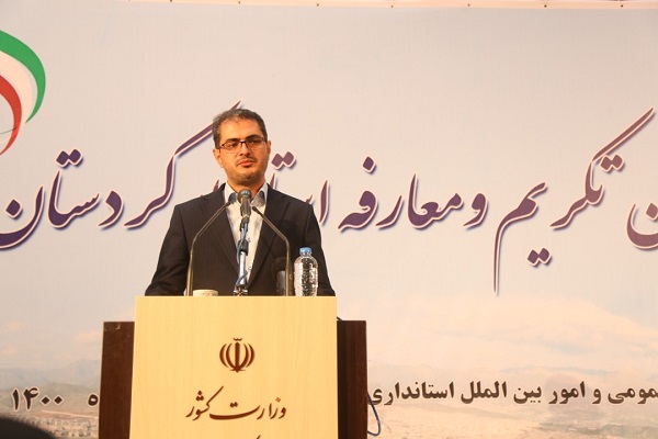 اسماعیل زارعی کوشا استاندار کردستان