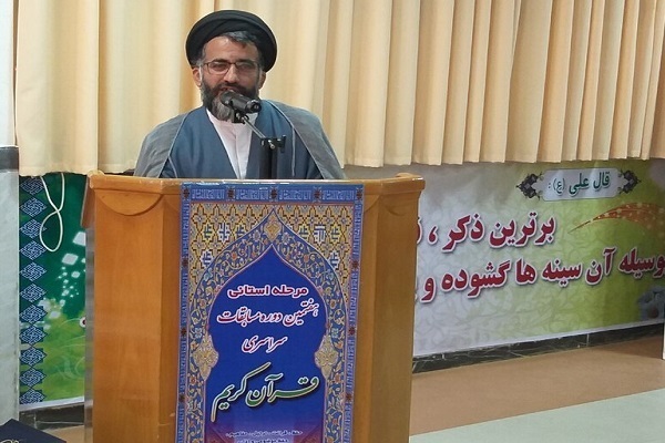 حجتالاسلام سیدمحمد سادات رئیس شورای هماهنگی تبلیغات اسلامی حجتالاسلام سیدمحمد سادات رئیس شورای هماهنگی تبلیغات اسلامی