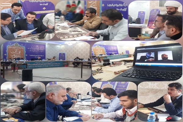  مسابقات قرآن ارتش