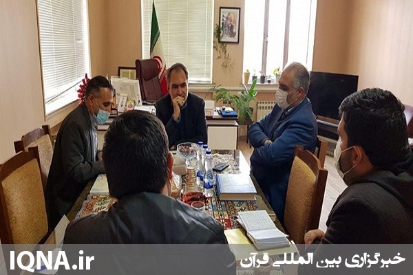 کنگره ملی