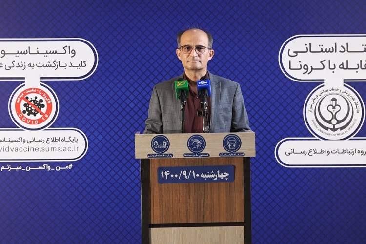 عباس رضائیان&zwnj;زاده، سرپرست معاونت بهداشت دانشگاه علوم پزشکی شیراز