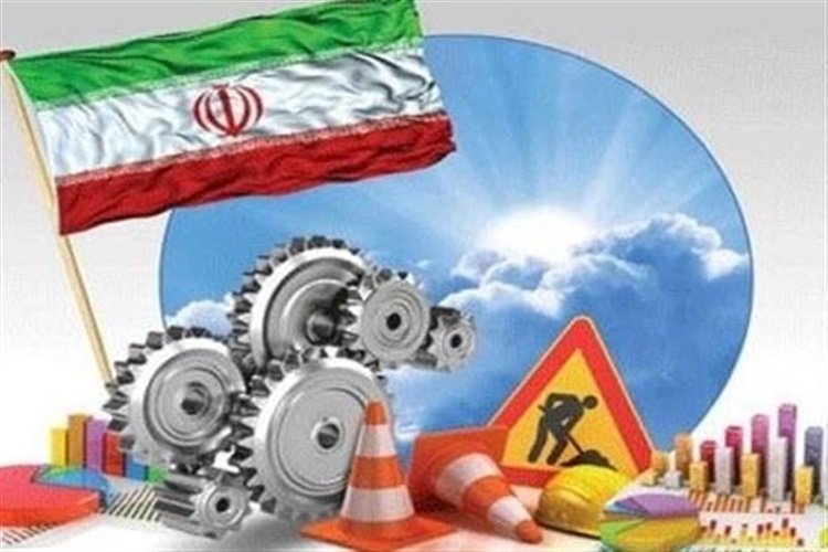 طرح های اشتغالزایی کمیته امداد طرح های اشتغالزایی کمیته امداد