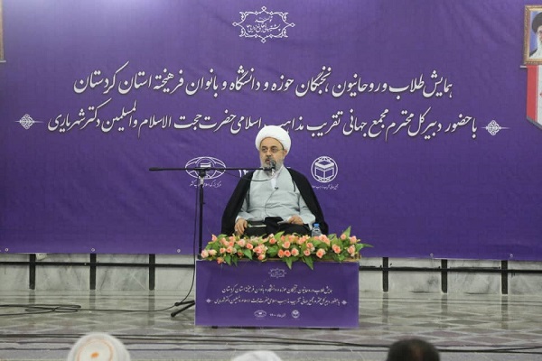 حجت الاسلام حمید شهریاری دبیرکل مجمع جهانی تقریب مذاهب اسلامی