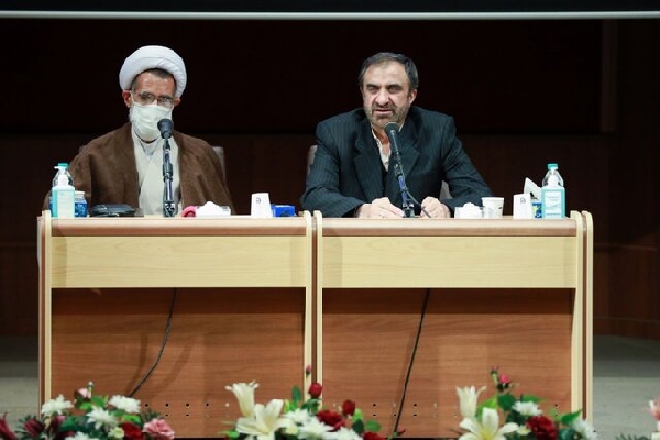 شورای اداری چهارمحال و بختیاری 