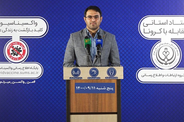 سیدروح&zwnj;الله حسینی، مدیر روابط عمومی دانشگاه علوم پزشکی شیراز