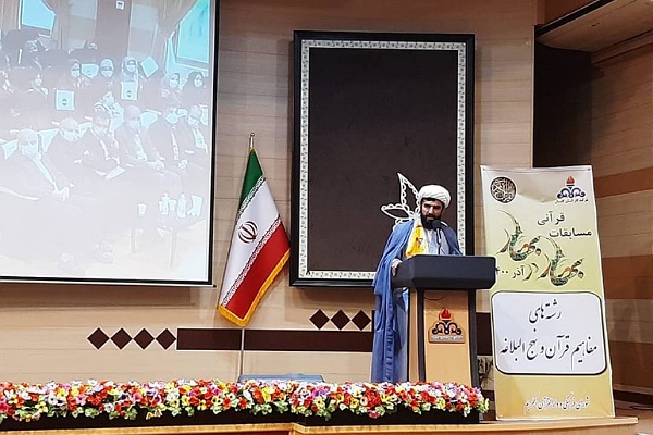 آموزه&zwnj;های قرآن و اهل بیت(ع) تبیین کننده راه درست درزندگی می&zwnj;باشند